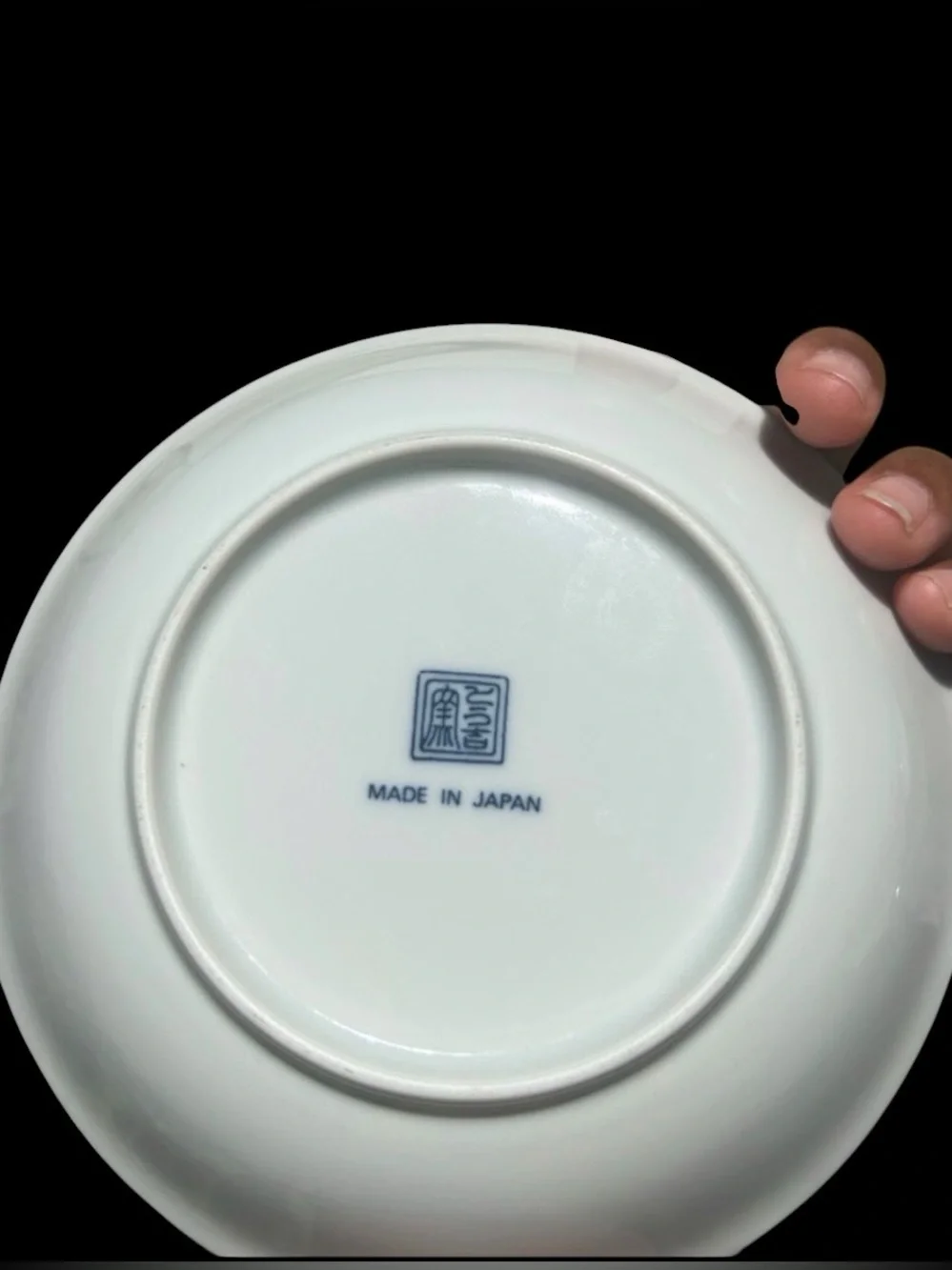 Japanese porcelain bowl, sake, and plate set.